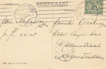 Bergen op Zoom - Kerk van de H.H. Martelaren van Gorkum