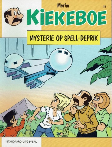 Kiekeboe - 15. Mysterie op Spell-Deprik - Merho
