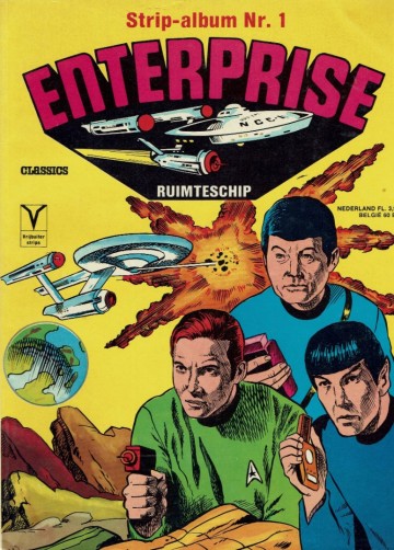 Ruimteschip Enterprise - Strip-album Nr. 1