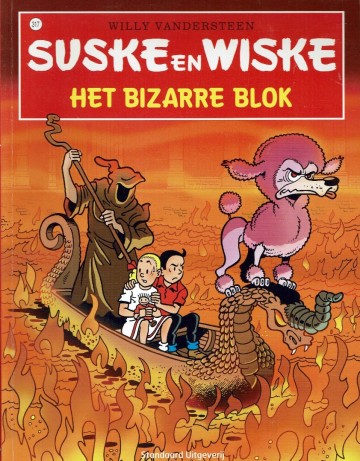 Suske en Wiske - 317. Het bizarre blok - Willy Vandersteen