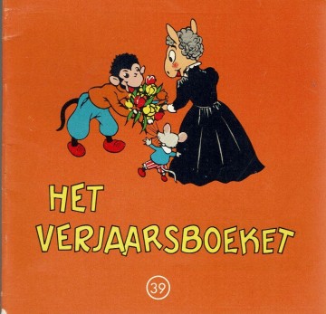 Flipje - 39. Het verjaarsboeket