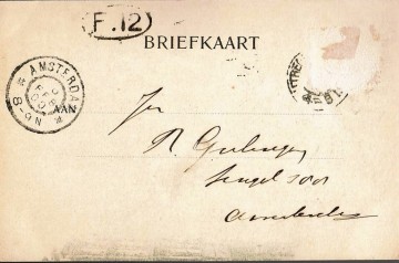 Utrecht - Oude Gracht