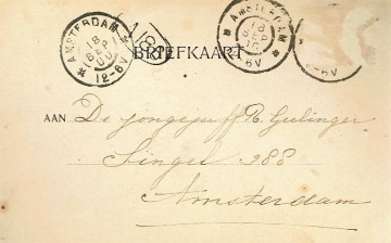 Maastricht - O.L.V. Kerk