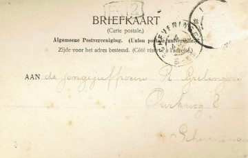 Lochum - Kleine wegje vanaf 't station