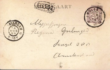 Zwolle - Engelsche Werk