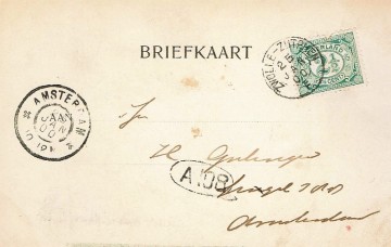 Deventer - Wilhelminafontein