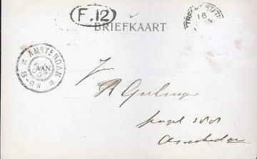 Utrecht - Huis Oudann