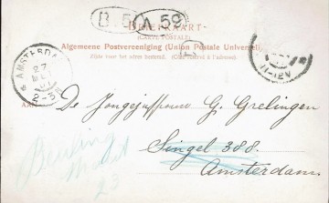 Delft - Monument Prins Willem (Nieuwe Kerk)