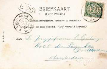 Hilversum - Heidepark