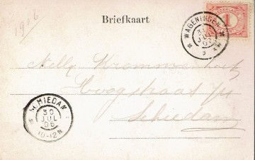 Rhenen - Rhenensche toren