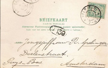 Velp - Ingang Beekhuizer Bosch