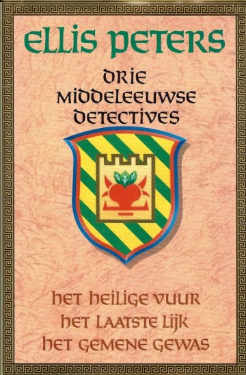 Drie middeleeuwse detectives - Ellis Peters