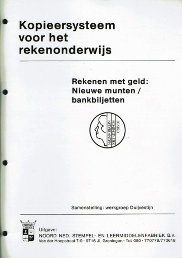 Kopieersysteem voor het rekenonderwijs - Rekenen met geld