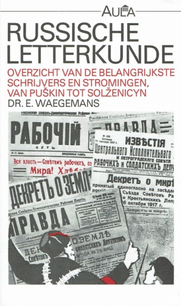 Russische letterkunde - Dr. E. Waegemans