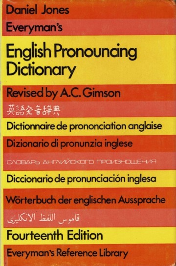 Everyman's English Pronouncing Dictionary -