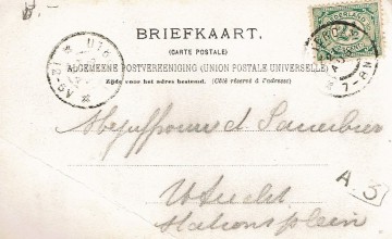 Oostvoorne - Kijkje in het Bosch (Hotel Ons Genoegen)