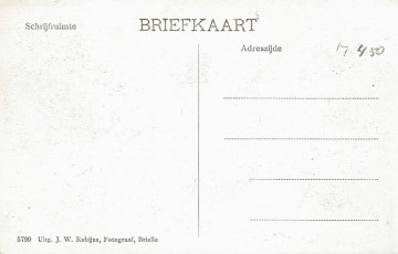 Oostvoorne - Oude weg