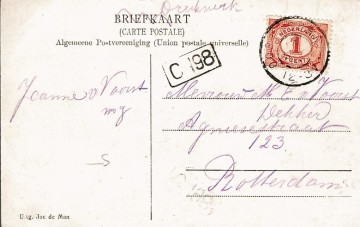 Oostvoorne - Aan het strand