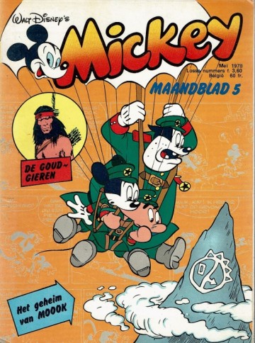 Mickey Maandblad 5 - mei 1978