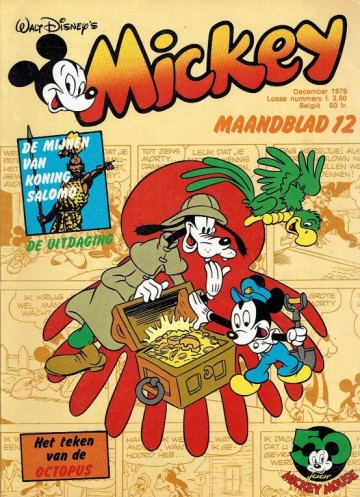 Mickey Maandblad 12 - december 1978