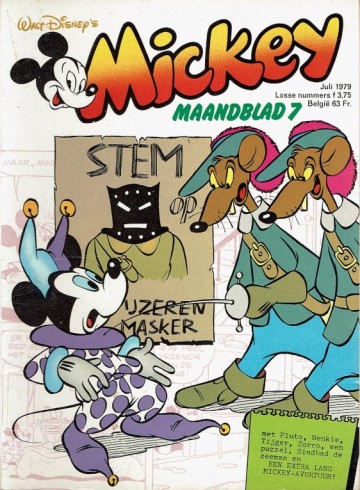 Mickey Maandblad 7 - juli 1979