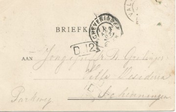 Geulhem - Rotswoning