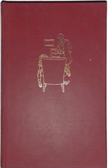 Moord volgens instructie - Ellery Queen