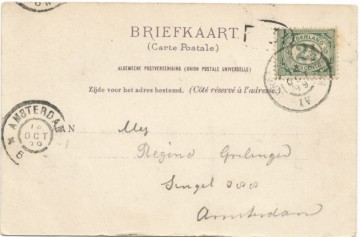 Rotterdam - Delftsche Poort