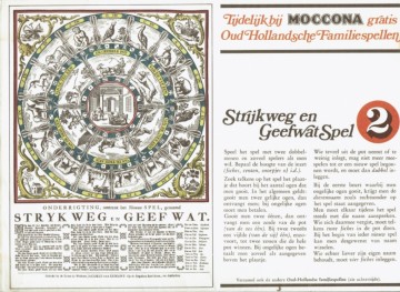 Strijkweg en Geefwat Spel