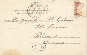 Zutphen - Marschpoortstraat