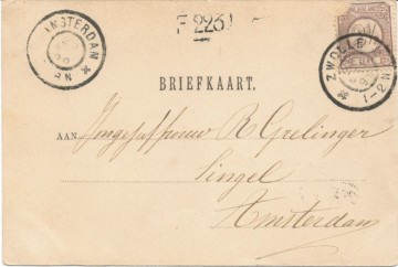 Zwolle - Ter Pelkwijkpark, Hotel v.d. Commissaris der Koningin